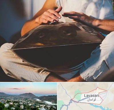 فروش هنگ درام در لواسان