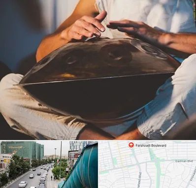 فروش هنگ درام در بلوار فرحزادی