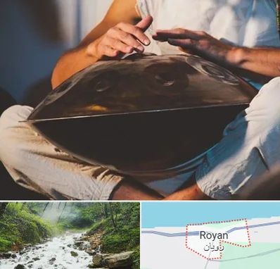 فروش هنگ درام در رویان