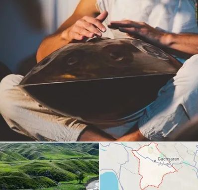 فروش هنگ درام در گچساران