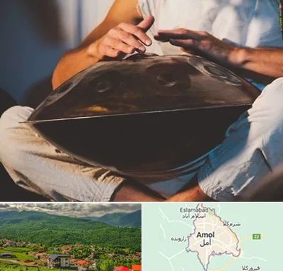 فروش هنگ درام در آمل