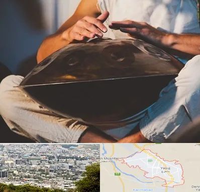 فروش هنگ درام در یاسوج