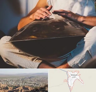 فروش هنگ درام در اسفراین