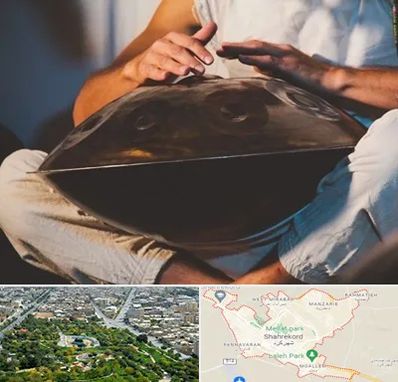 فروش هنگ درام در شهرکرد