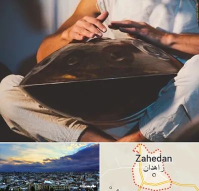 فروش هنگ درام در زاهدان