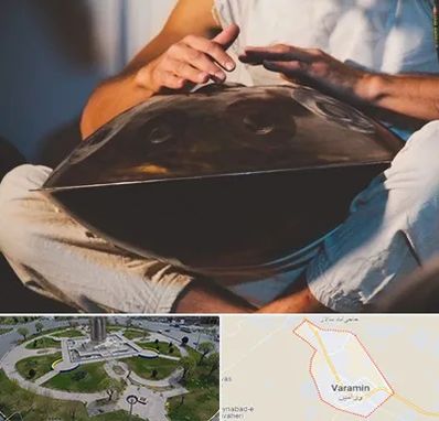 فروش هنگ درام در ورامین