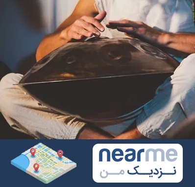 فروش هنگ درام در نزدیک من