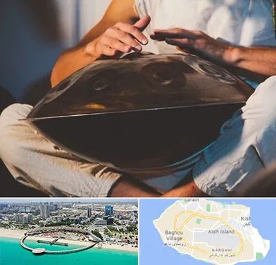 فروش هنگ درام در کیش