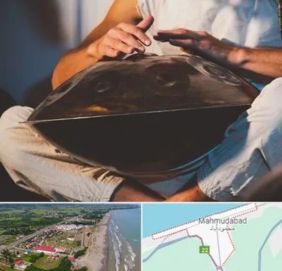 فروش هنگ درام در محمودآباد