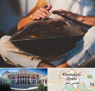 فروش هنگ درام در خمینی شهر