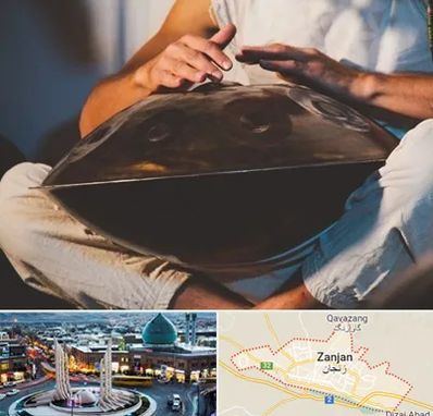 فروش هنگ درام در زنجان