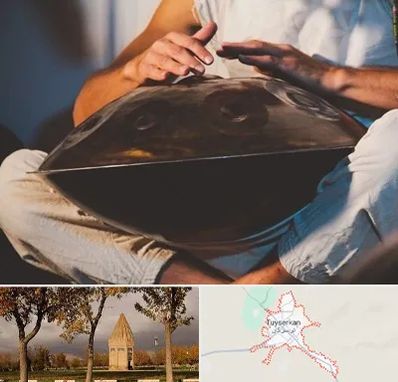 فروش هنگ درام در تویسرکان