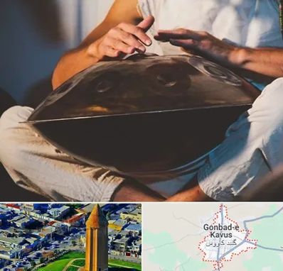 فروش هنگ درام در گنبد کاووس