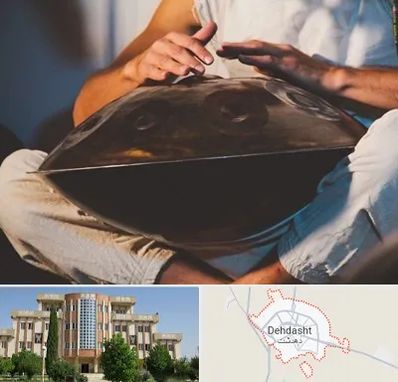 فروش هنگ درام در دهدشت