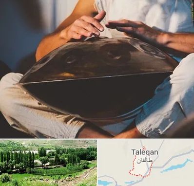 فروش هنگ درام در طالقان