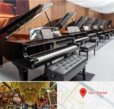 فروش پیانو در بازار وکیل شیراز