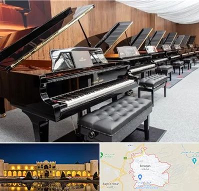 فروش پیانو در برازجان