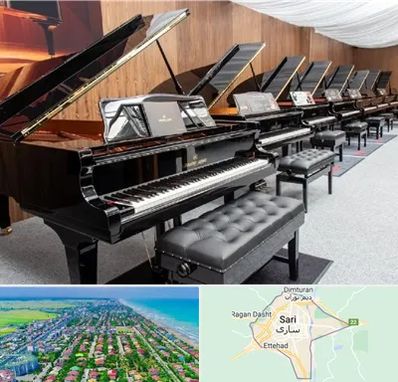 فروش پیانو در ساری