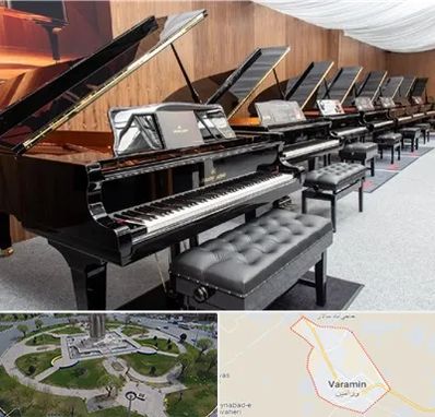 فروش پیانو در ورامین