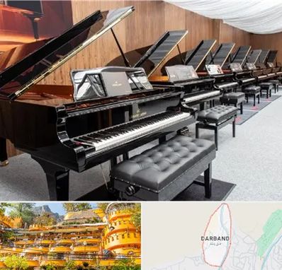 فروش پیانو در دربند