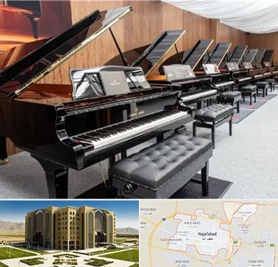 فروش پیانو در نجف آباد