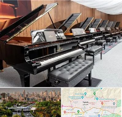 فروش پیانو در منطقه 1 تهران 