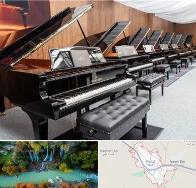 فروش پیانو در دورود