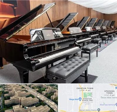 فروش پیانو در اکباتان 