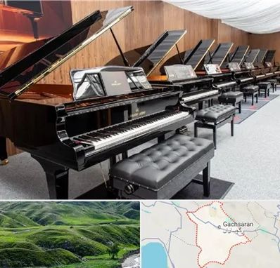 فروش پیانو در گچساران
