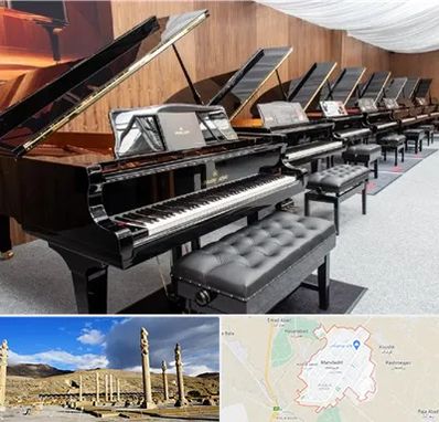 فروش پیانو در مرودشت