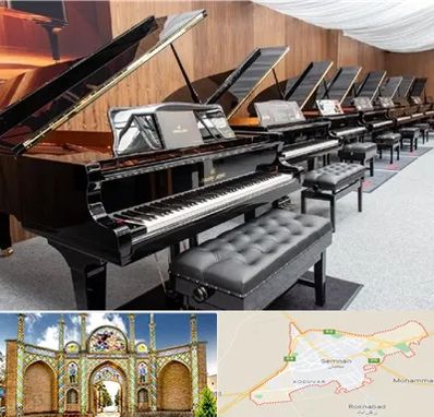 فروش پیانو در سمنان