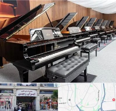 فروش پیانو در ایران زمین