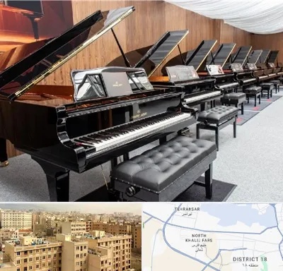 فروش پیانو در جنوب غرب تهران