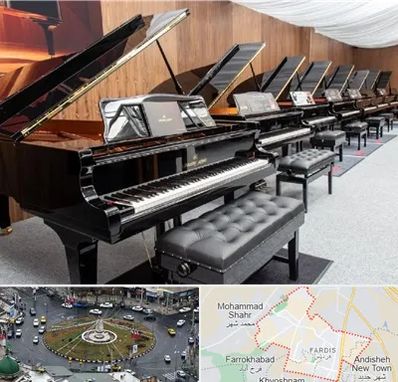 فروش پیانو در فردیس کرج 