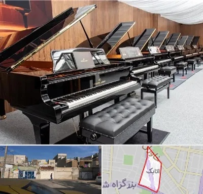فروش پیانو در اتابک