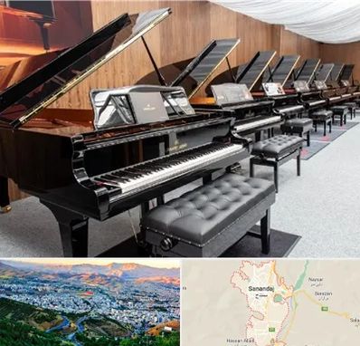 فروش پیانو در سنندج