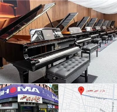 فروش پیانو در امین حضور