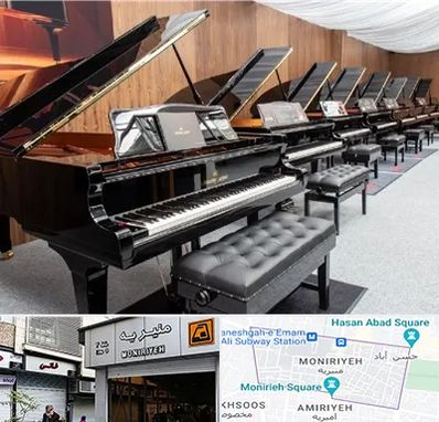 فروش پیانو در منیریه 