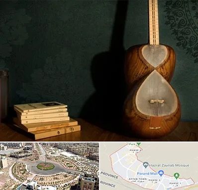 فروش ساز تار در پرند