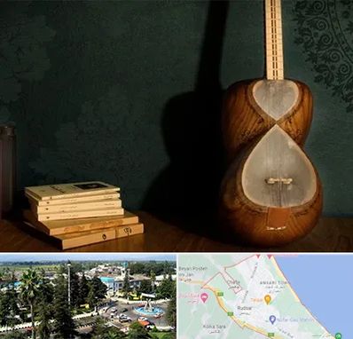 فروش ساز تار در رودسر