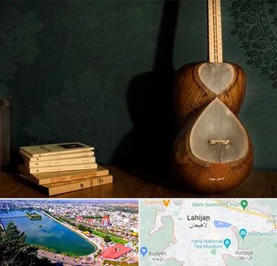 فروش ساز تار در لاهیجان