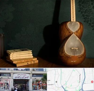 فروش ساز تار در ایران زمین