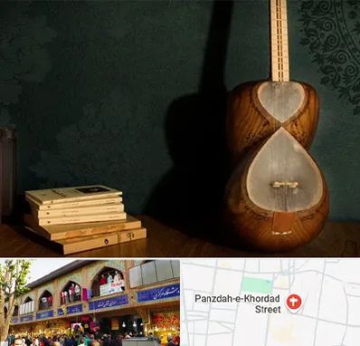 فروش ساز تار در 15 خرداد