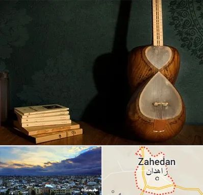 فروش ساز تار در زاهدان