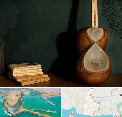 فروش ساز تار در سیستان و بلوچستان