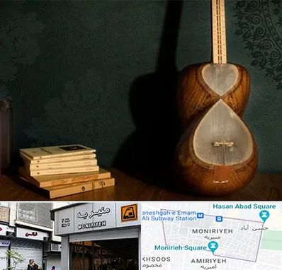 فروش ساز تار در منیریه 