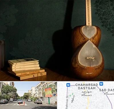 فروش ساز تار در چهارصد دستگاه 