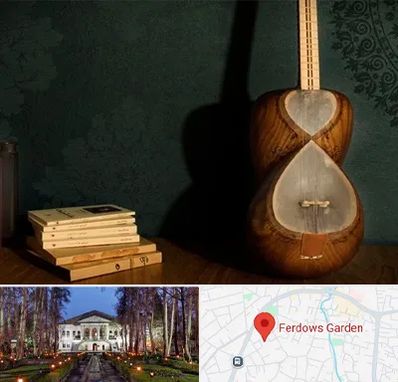 فروش ساز تار در باغ فردوس
