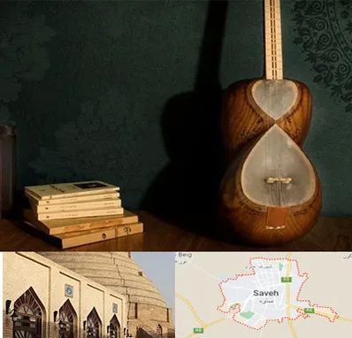 فروش ساز تار در ساوه