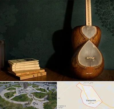 فروش ساز تار در ورامین